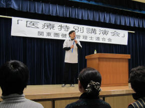 講演会１.jpg